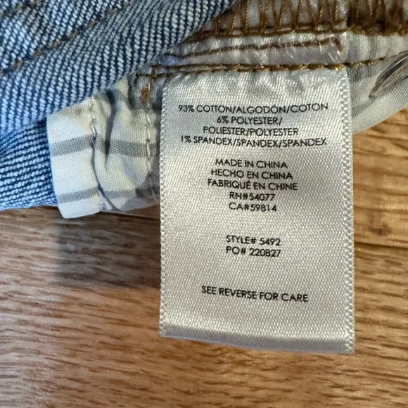 Cabi cinch skinny size 8 - Picture 4 of 5